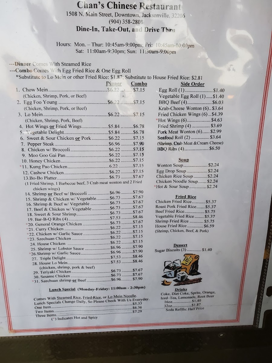 Menu Photo 0