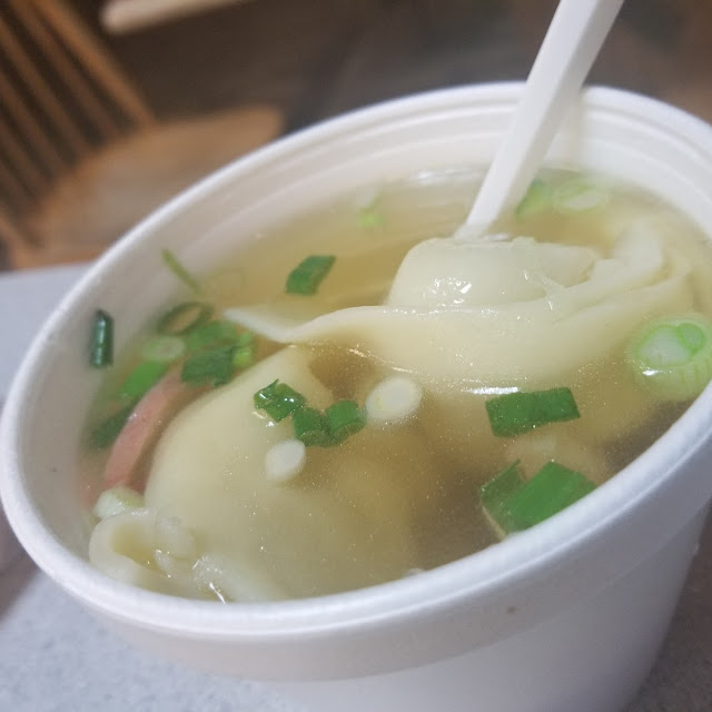 Wonton Soup