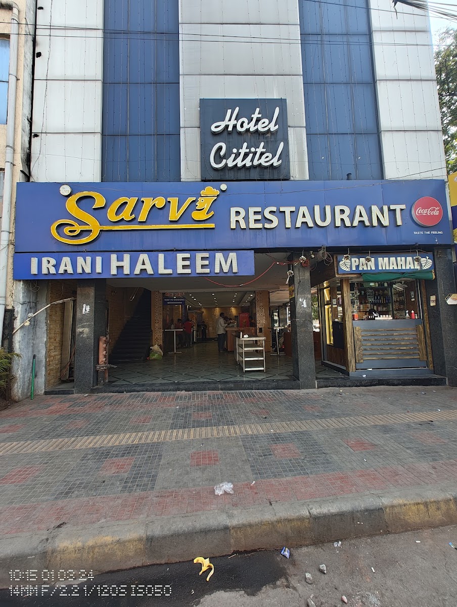 Sarvi Restaurant