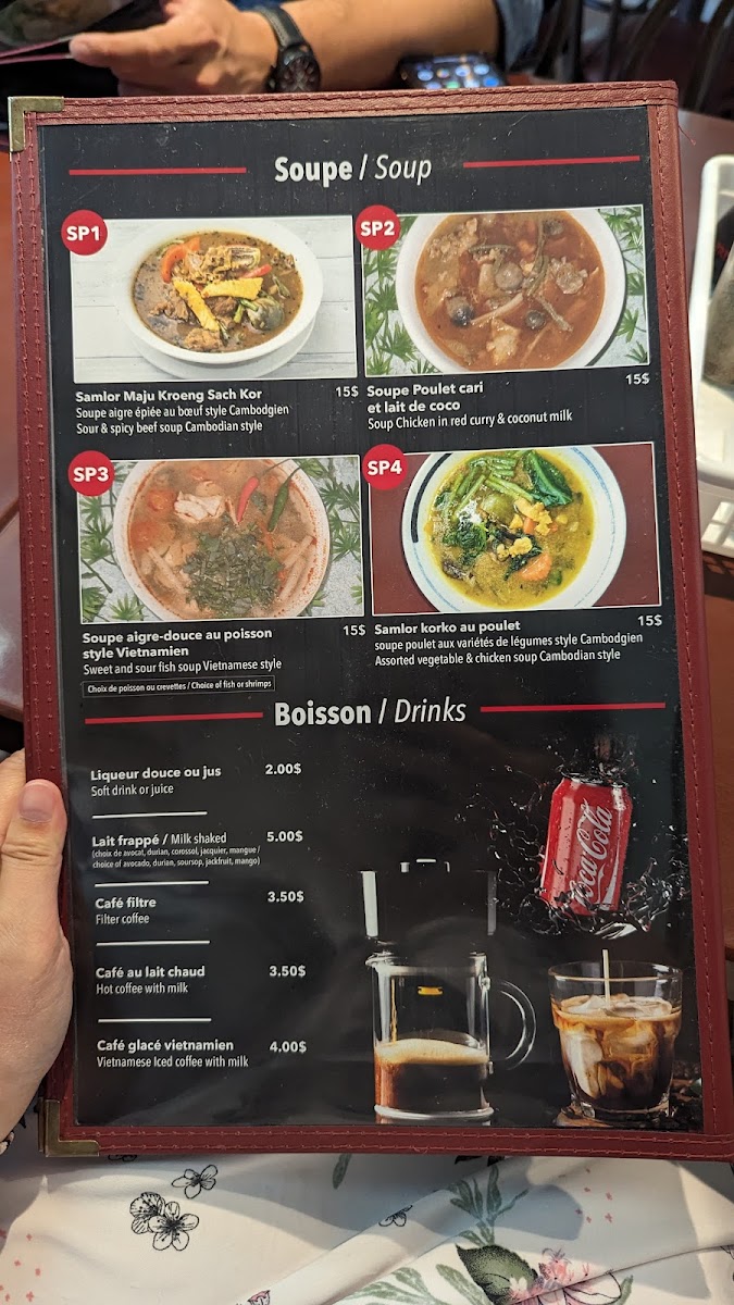 Menu Photo 0