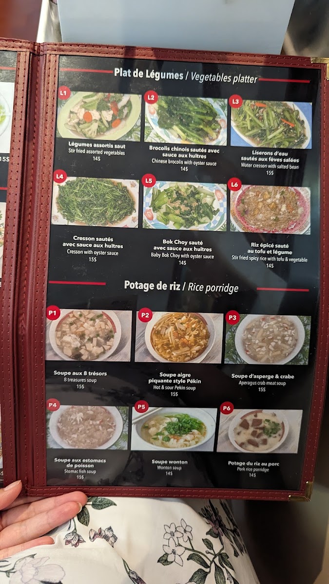 Menu Photo 5