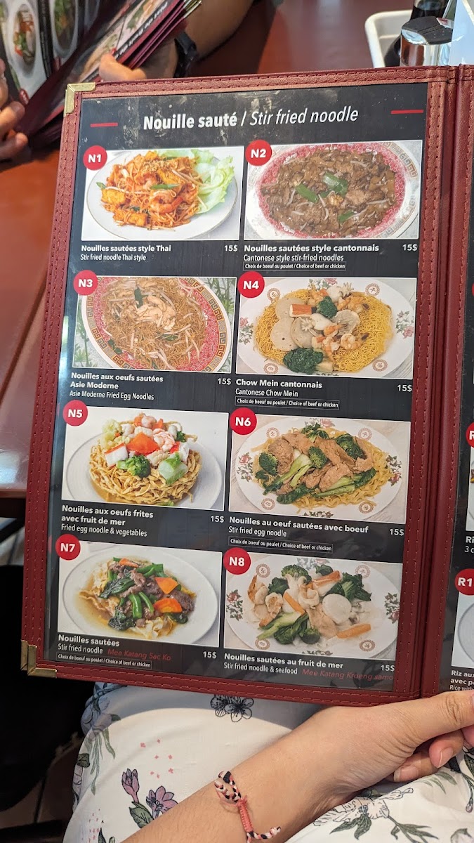 Menu Photo 6