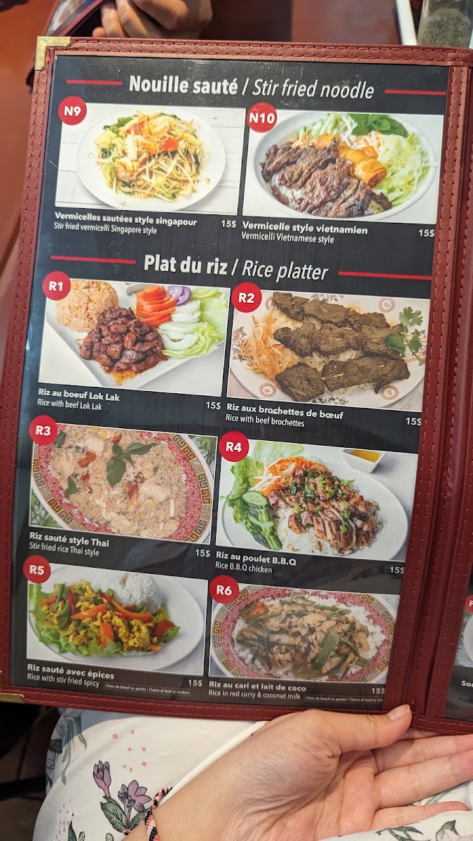 Menu Photo 8