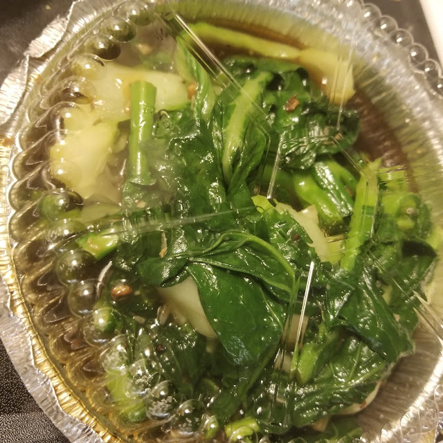 Chinese Broccoli