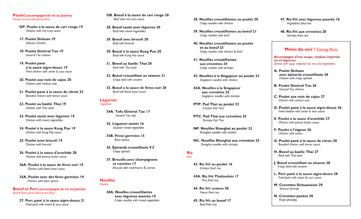 Menu Photo 0