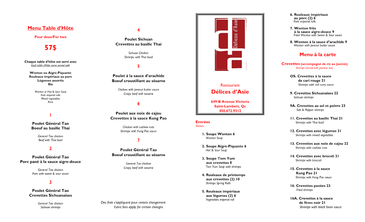 Menu Photo 1