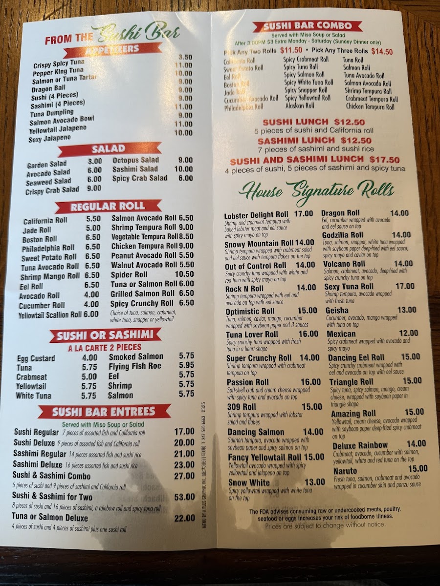 Menu Photo 4