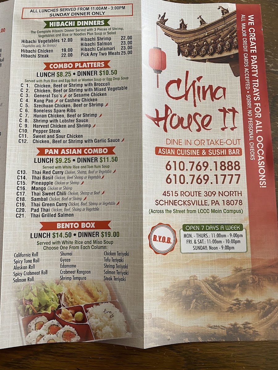 Menu Photo 7