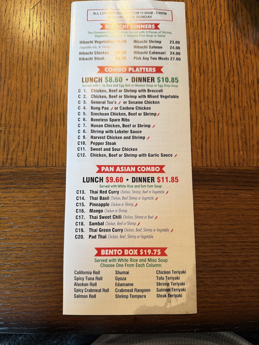 Menu Photo 8