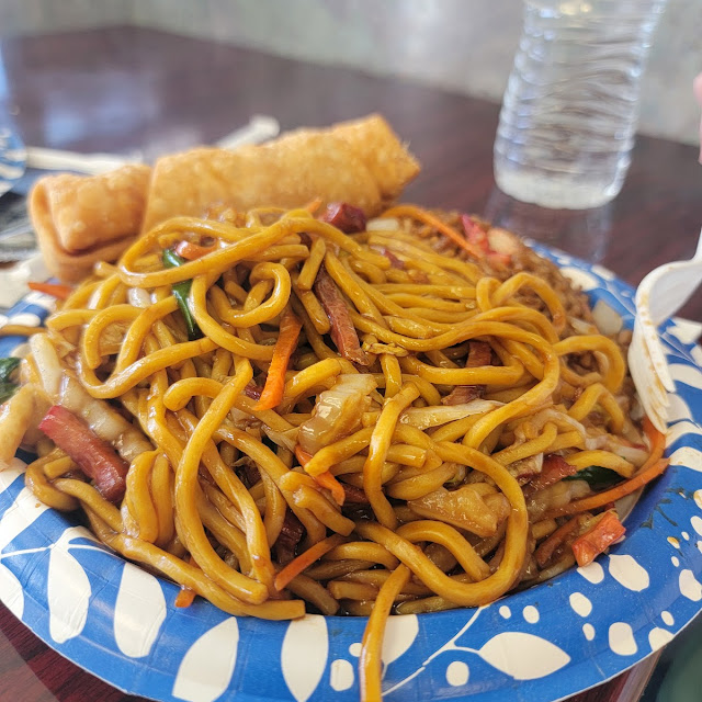 Mandarin Noodles