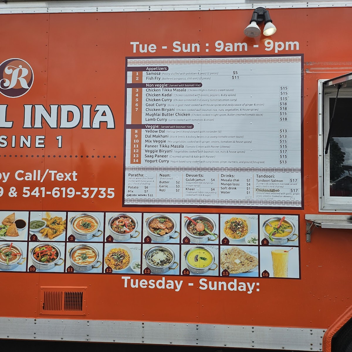 Menu Photo 4