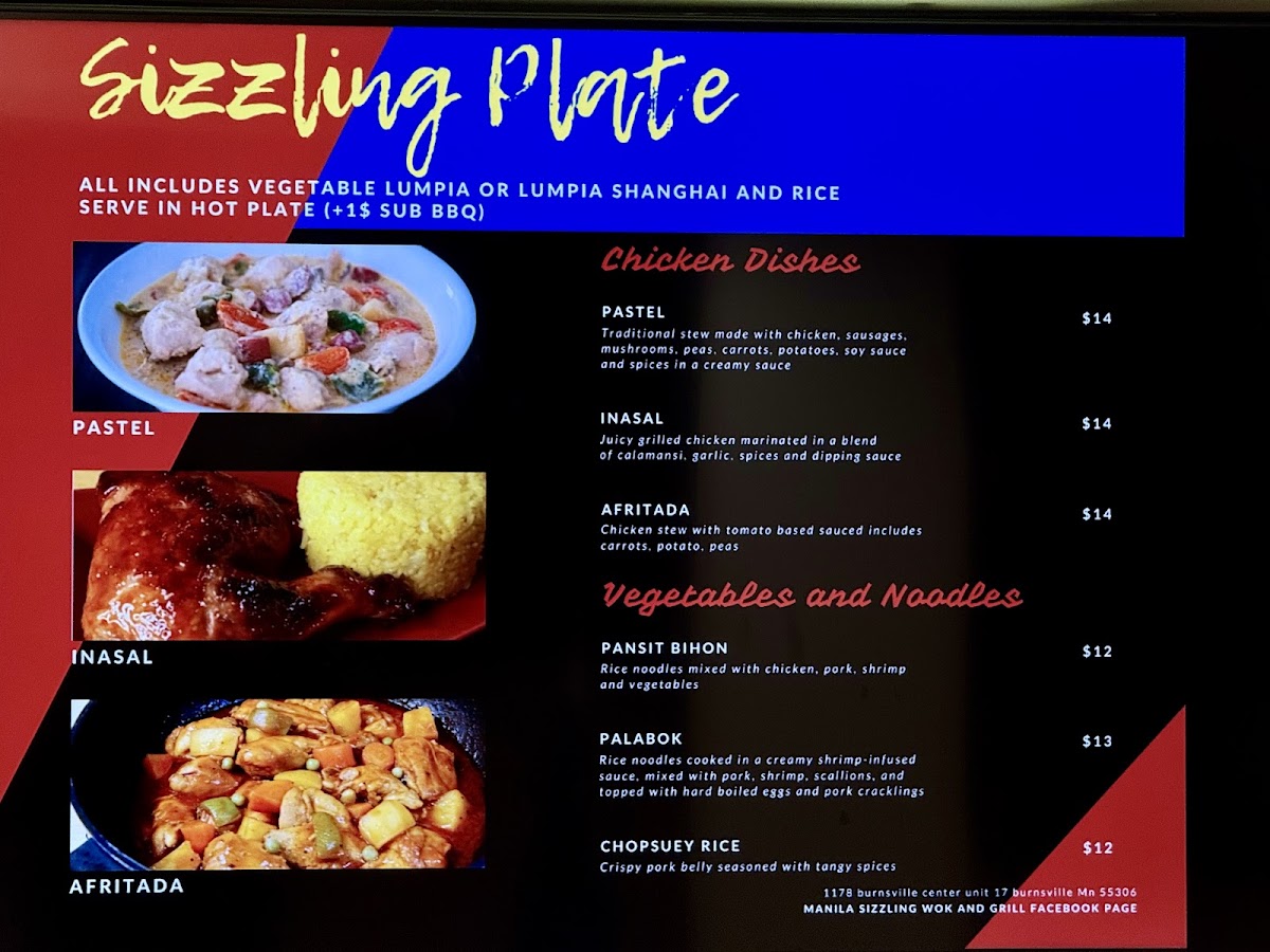 Menu Photo 2