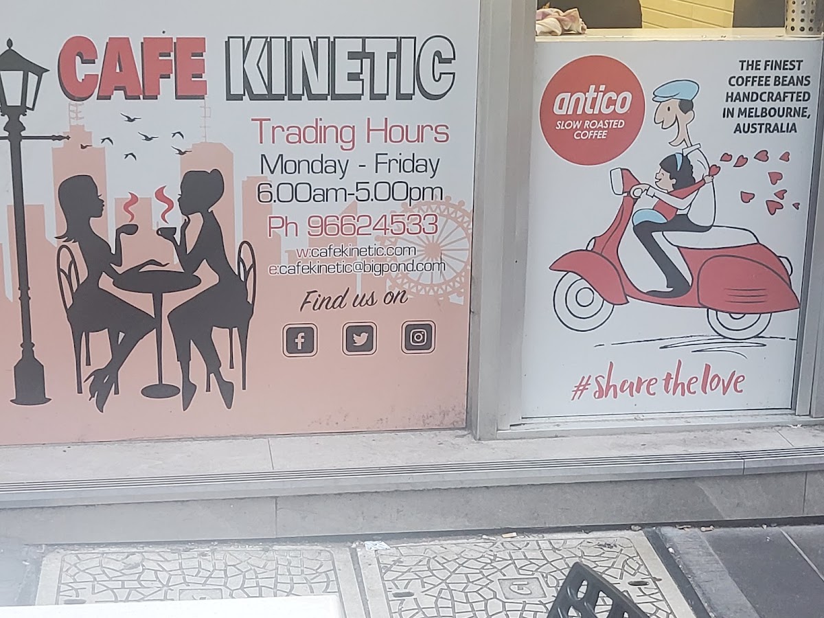 Cafe Kinetic - Photo 5