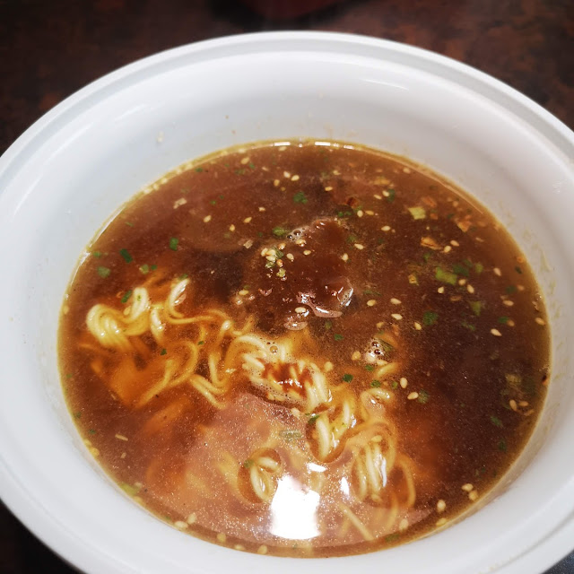 Satay Beef and Instant Noodle