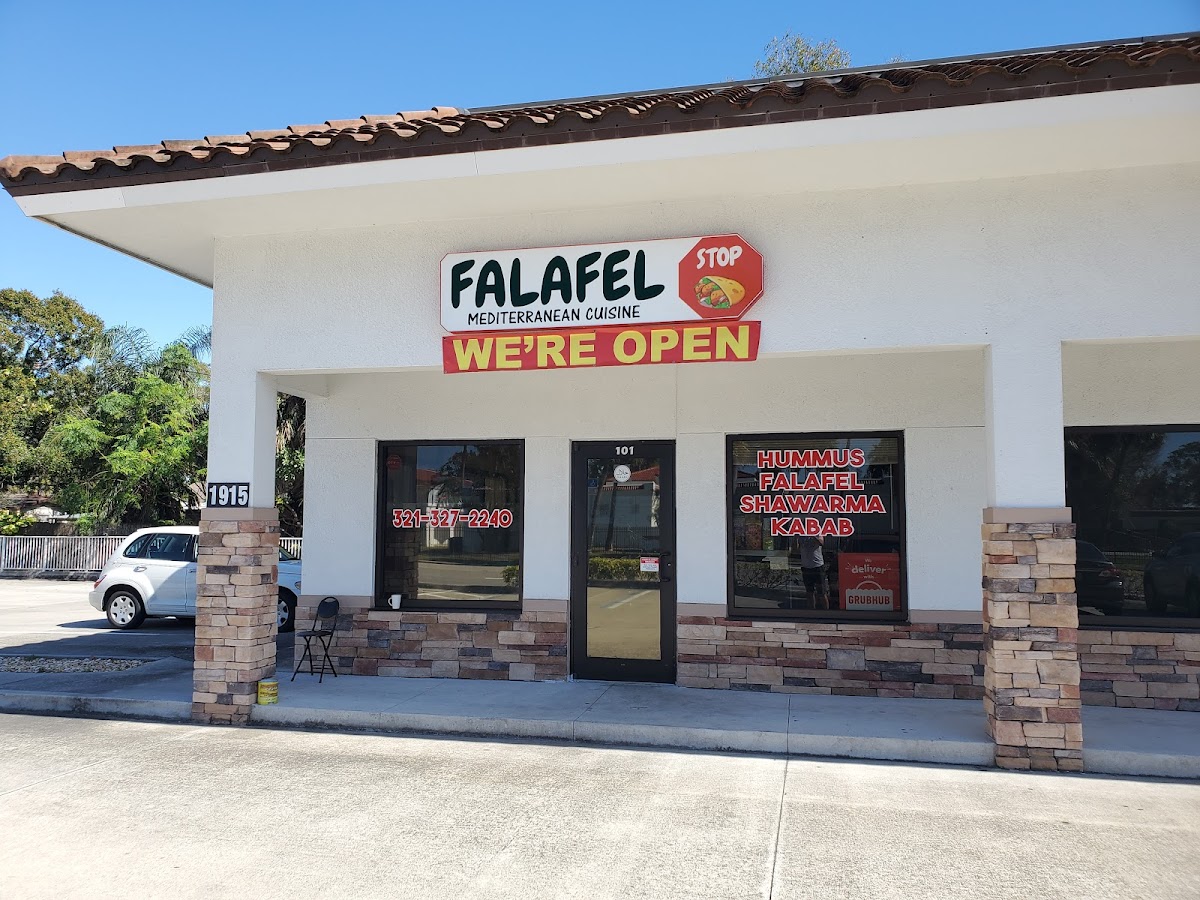 Falafel Stop - Photo 6