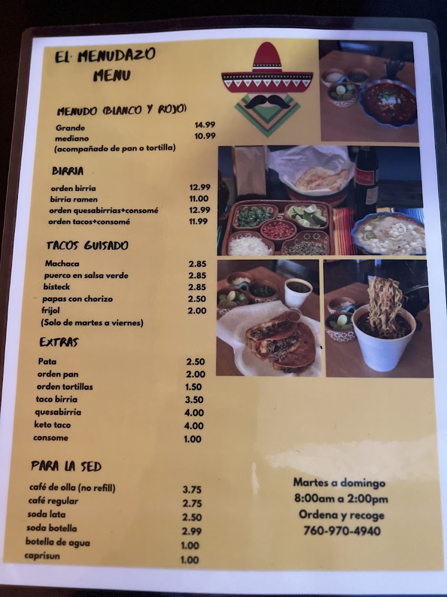 Menu Photo 3