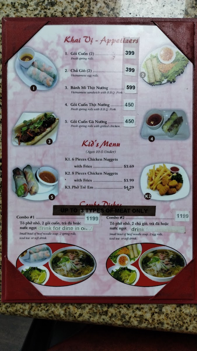 Menu Photo 7