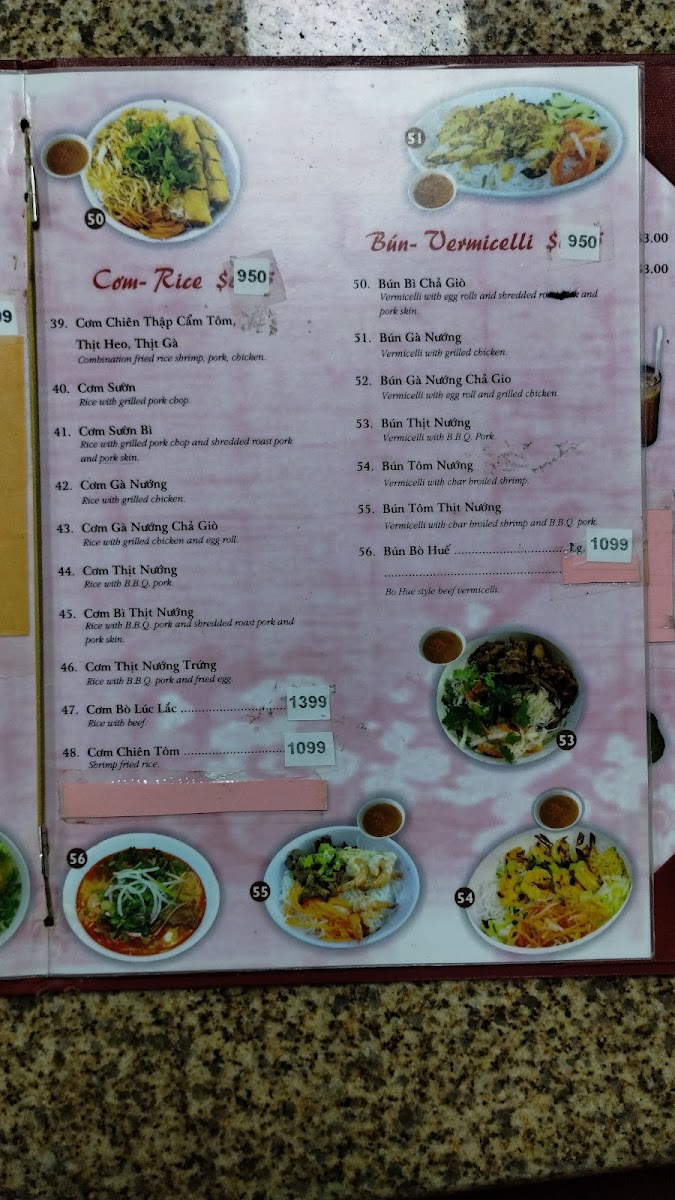 Menu Photo 8