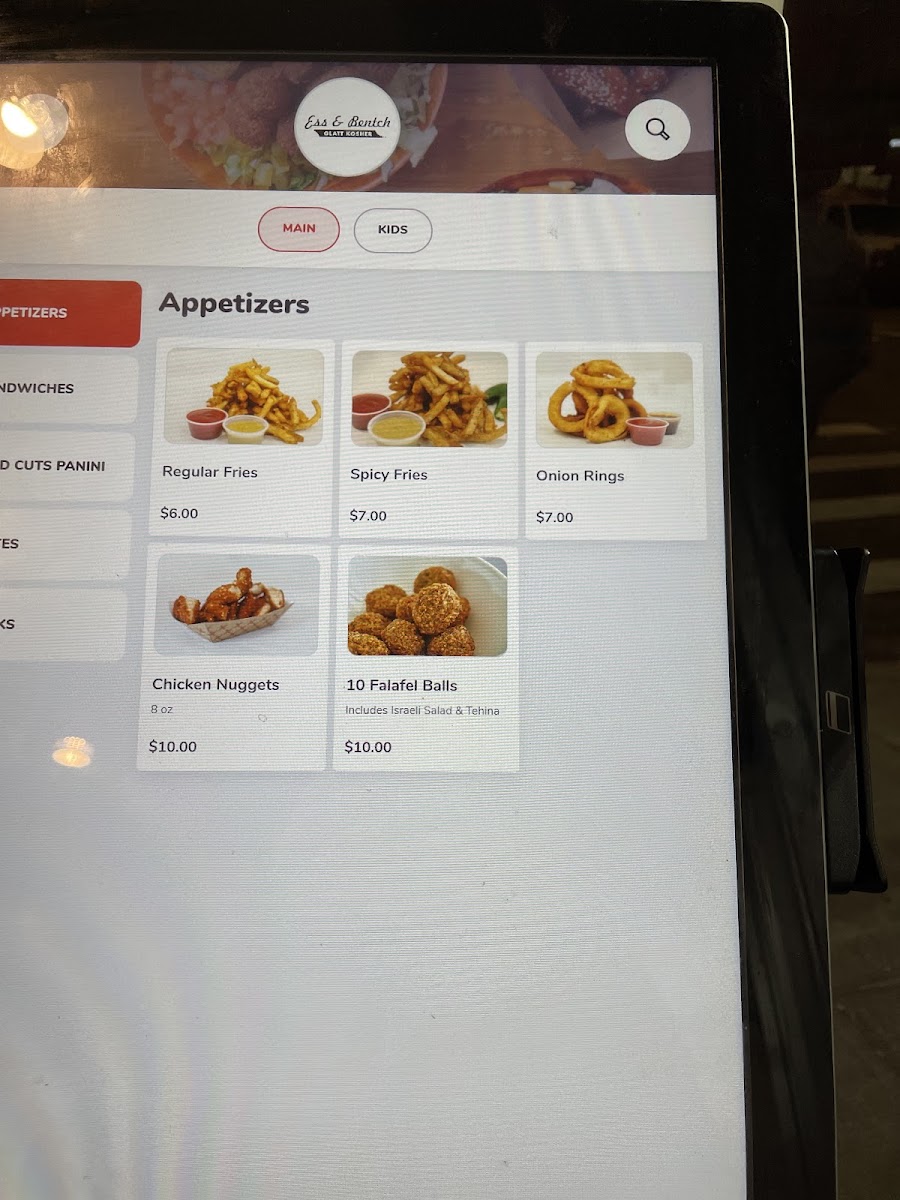 Menu Photo 5
