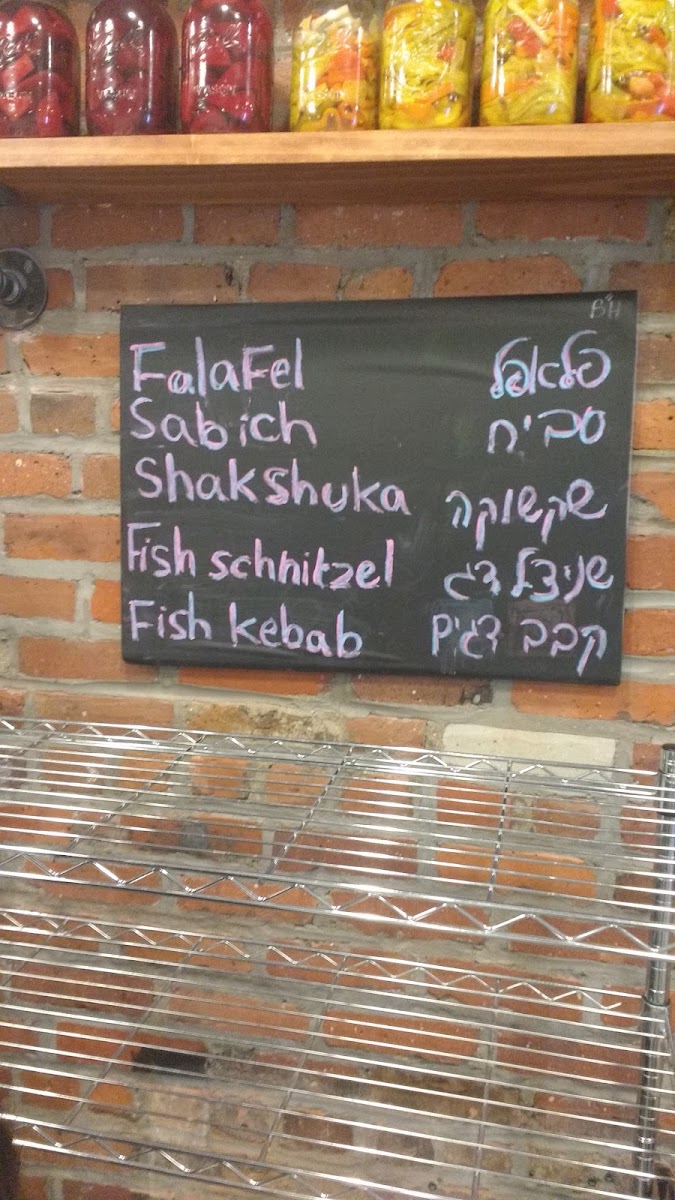 Menu Photo 8