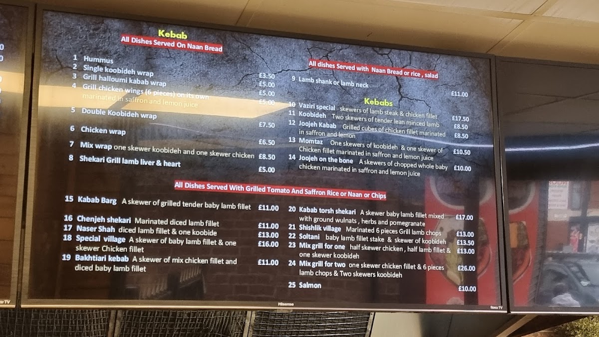 Menu Photo 3