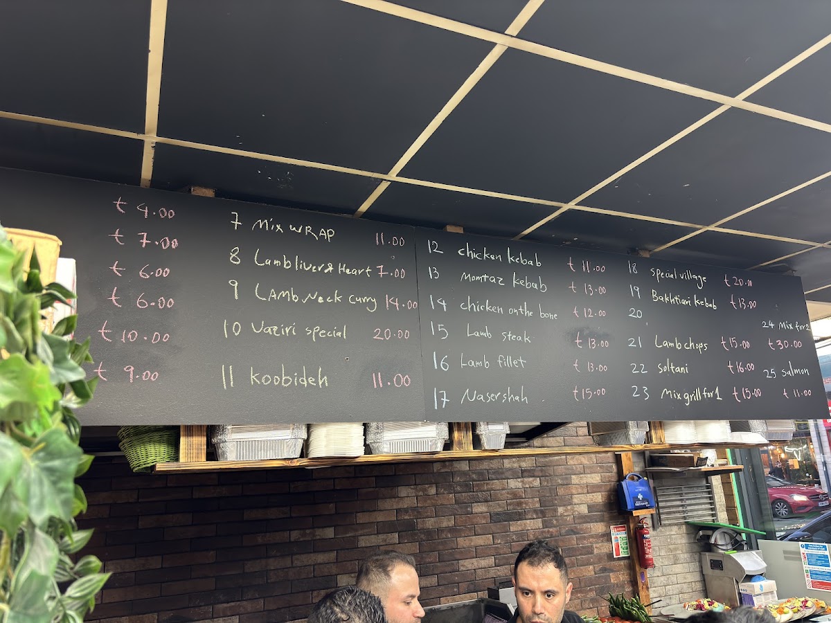 Menu Photo 5