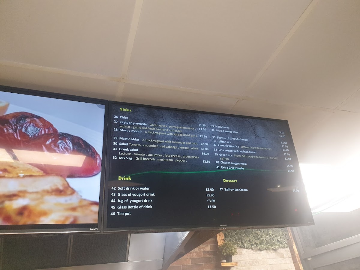 Menu Photo 6