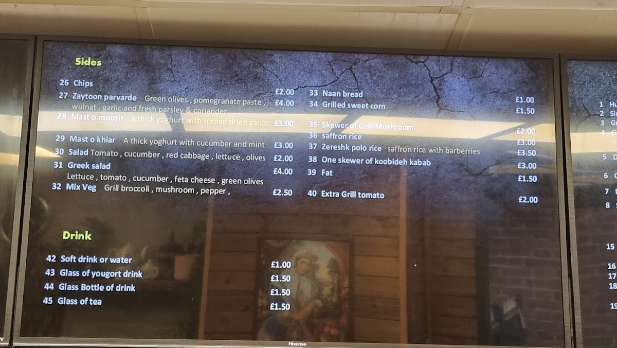 Menu Photo 7