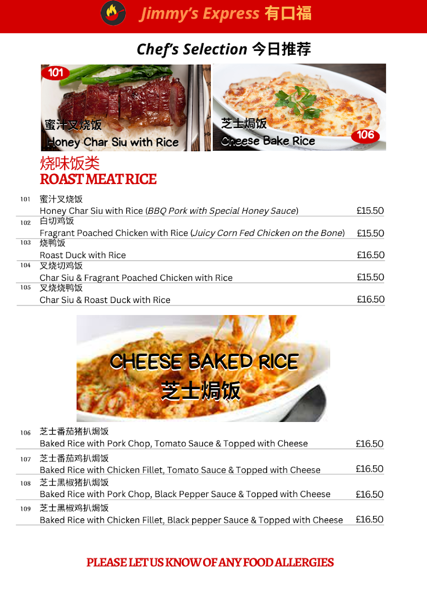 Menu Photo 4
