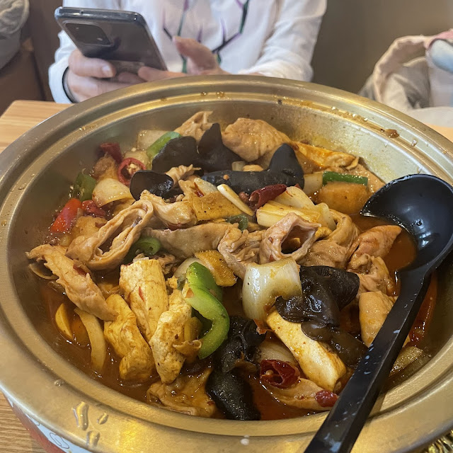 Pig Intestines Dry Pot
