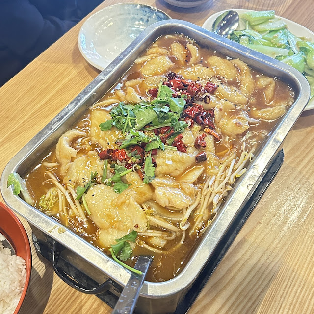 Grilled Fish Chilli Black Bean