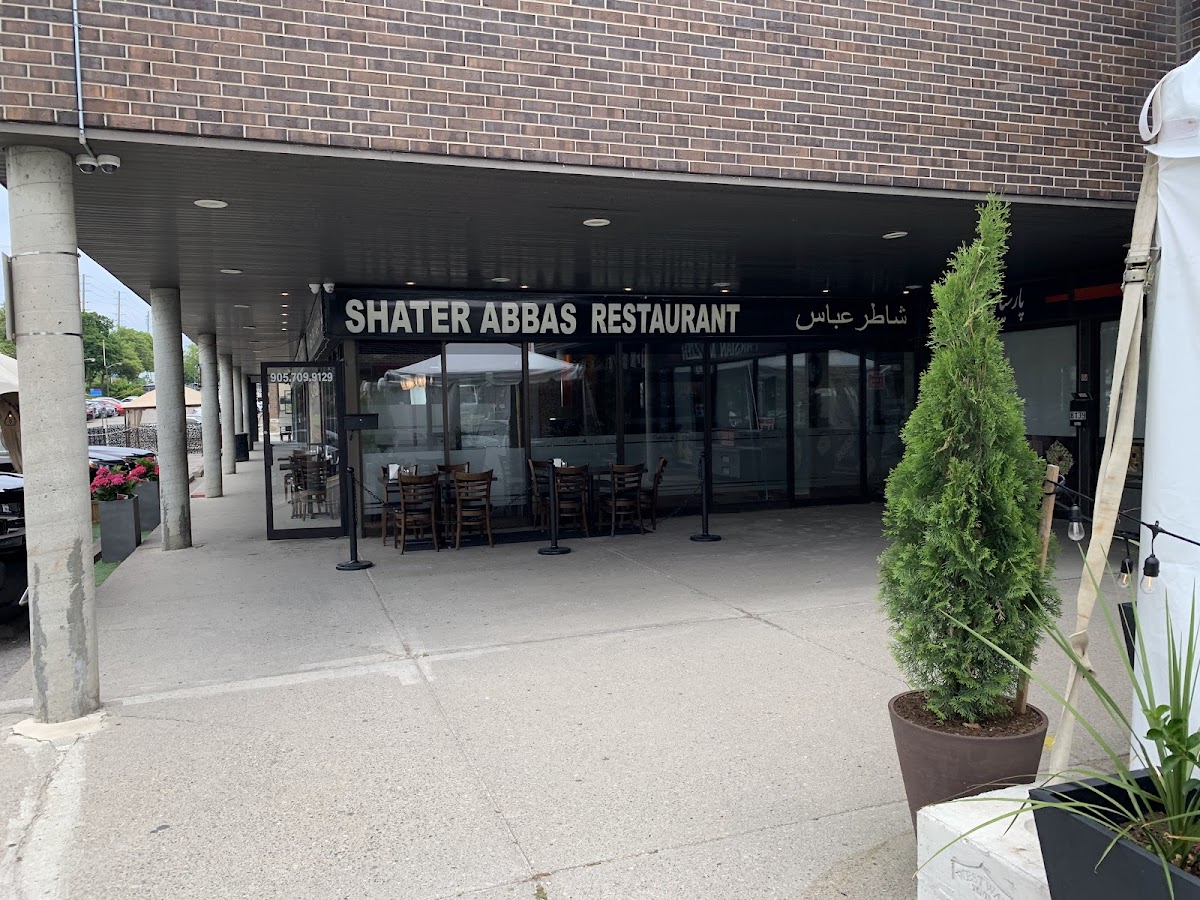 Shatter Abbas Restaurant - Photo 6
