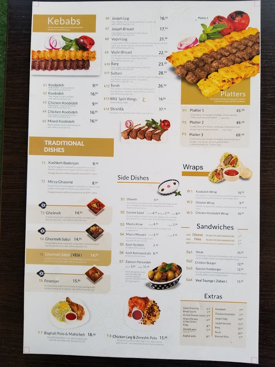 Menu Photo 0