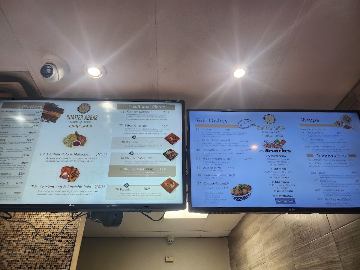 Menu Photo 4