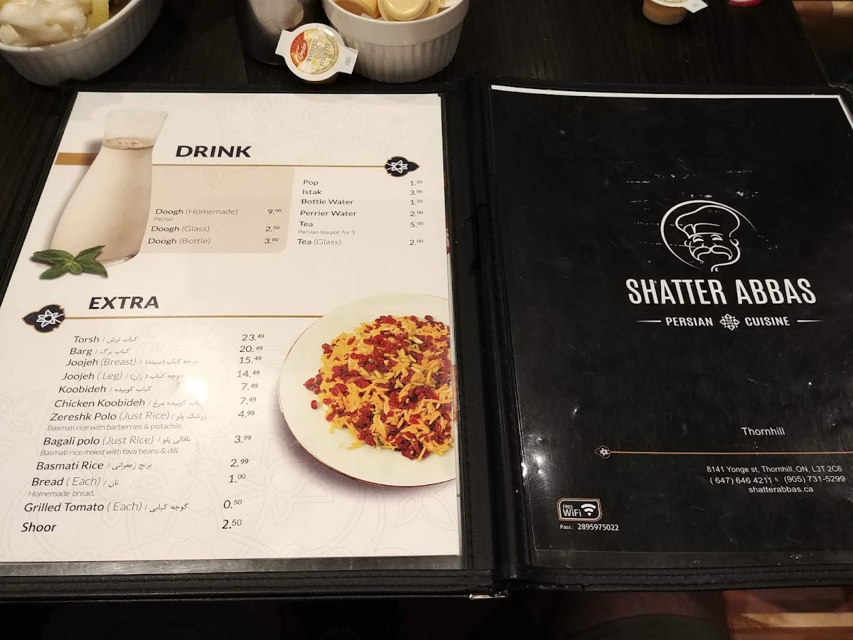 Menu Photo 6
