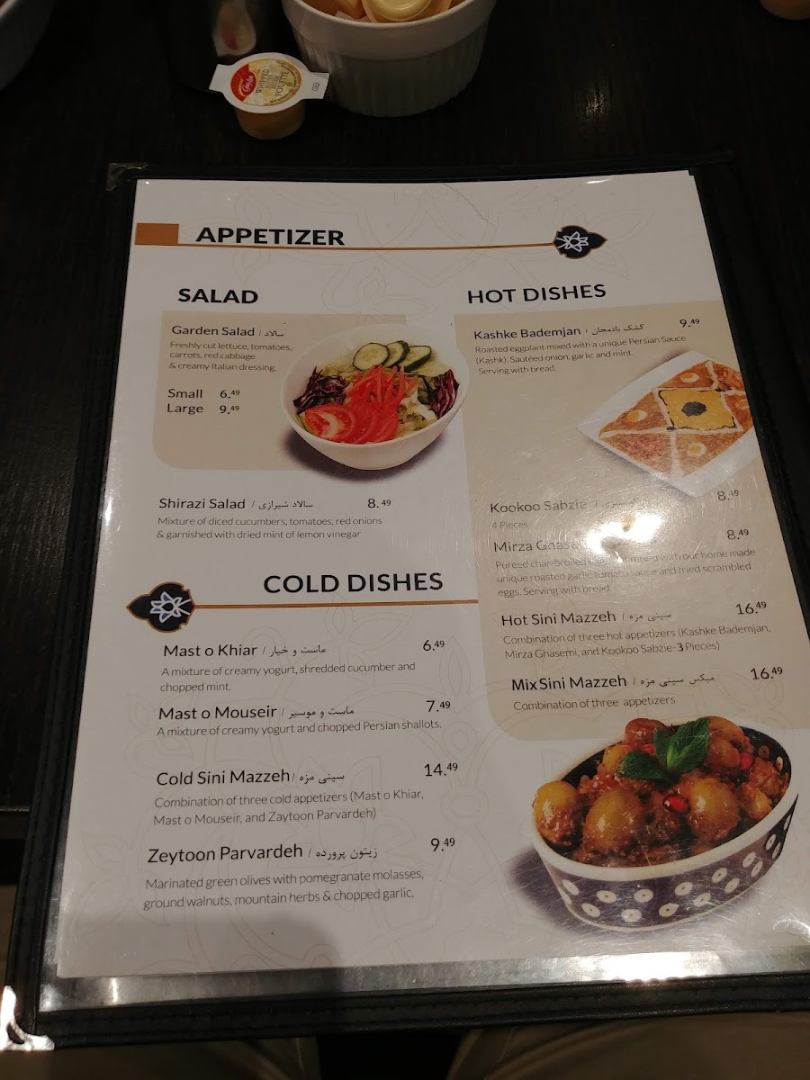 Menu Photo 7