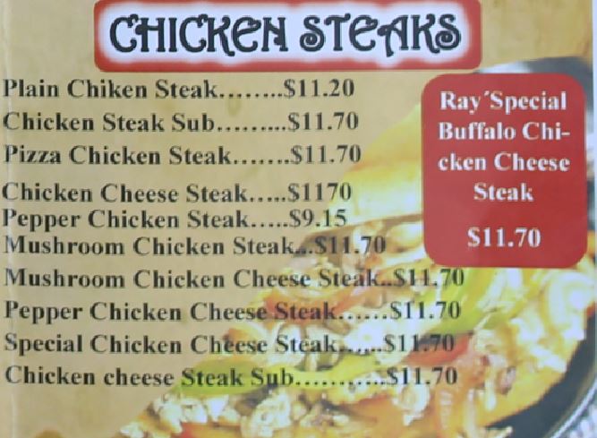 Menu Photo 9