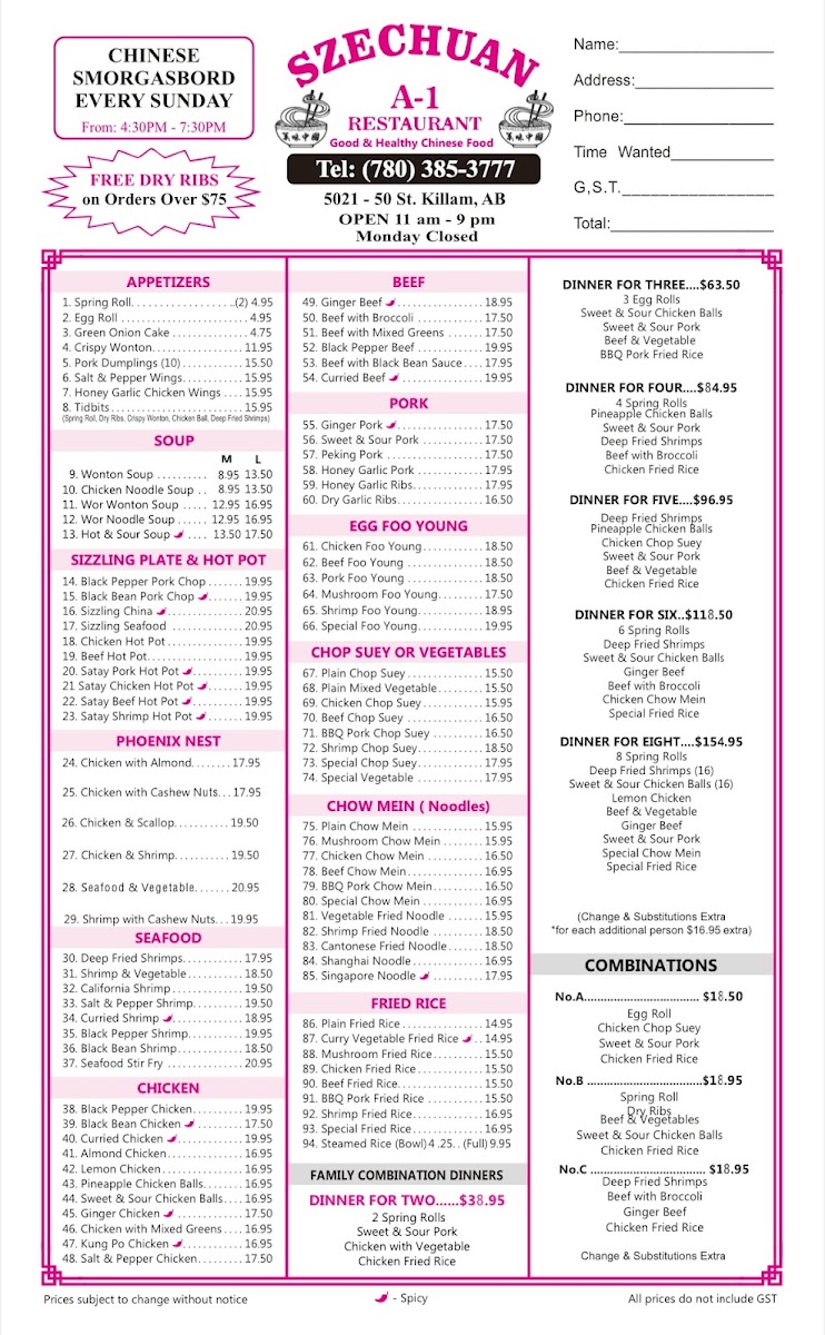 Menu Photo 1