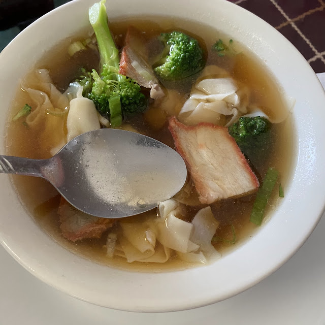 Wor Wonton Soup