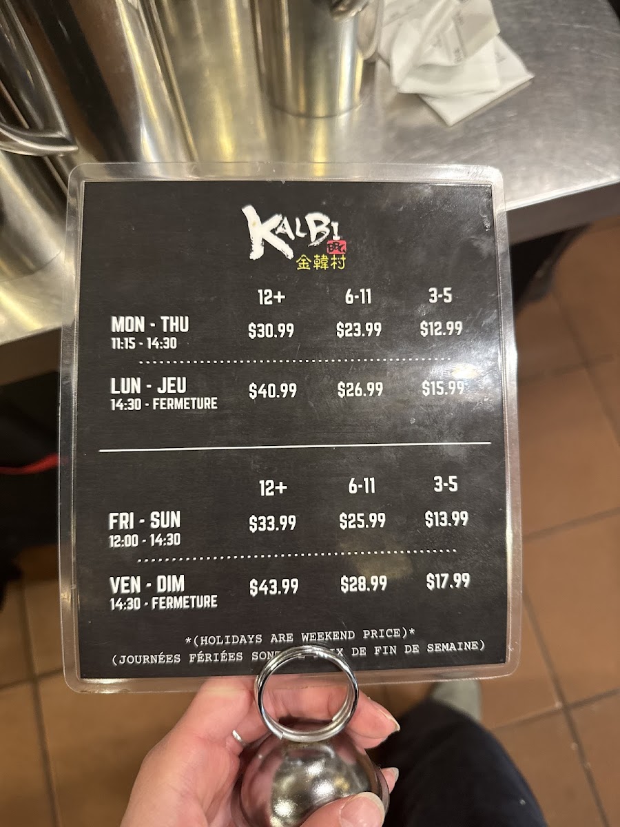 Menu Photo 0