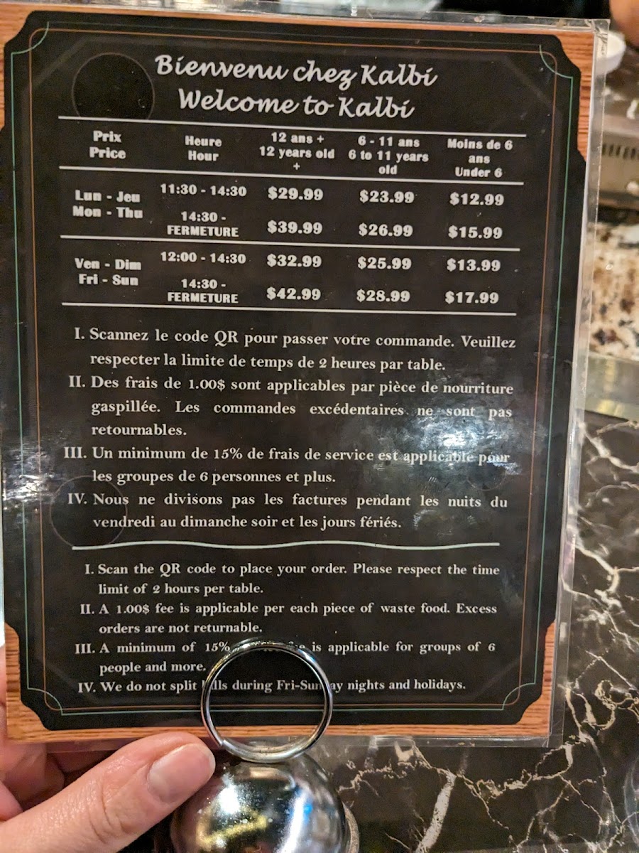 Menu Photo 2