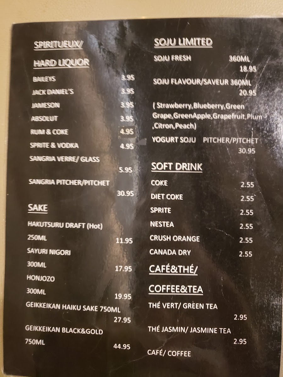 Menu Photo 3