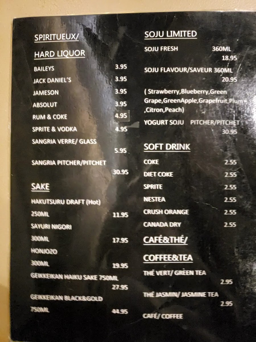 Menu Photo 7