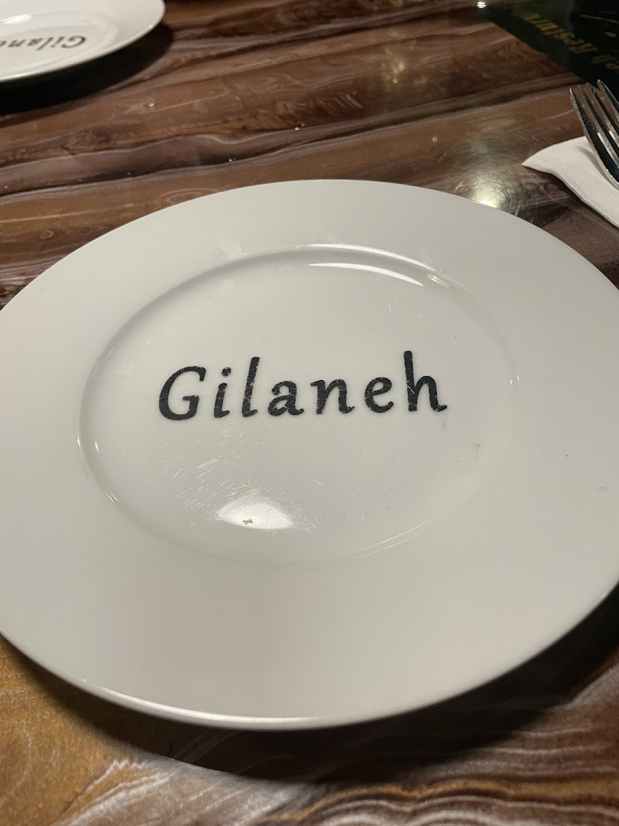 Gillaneh GrillHouse - Downtown - Photo 3