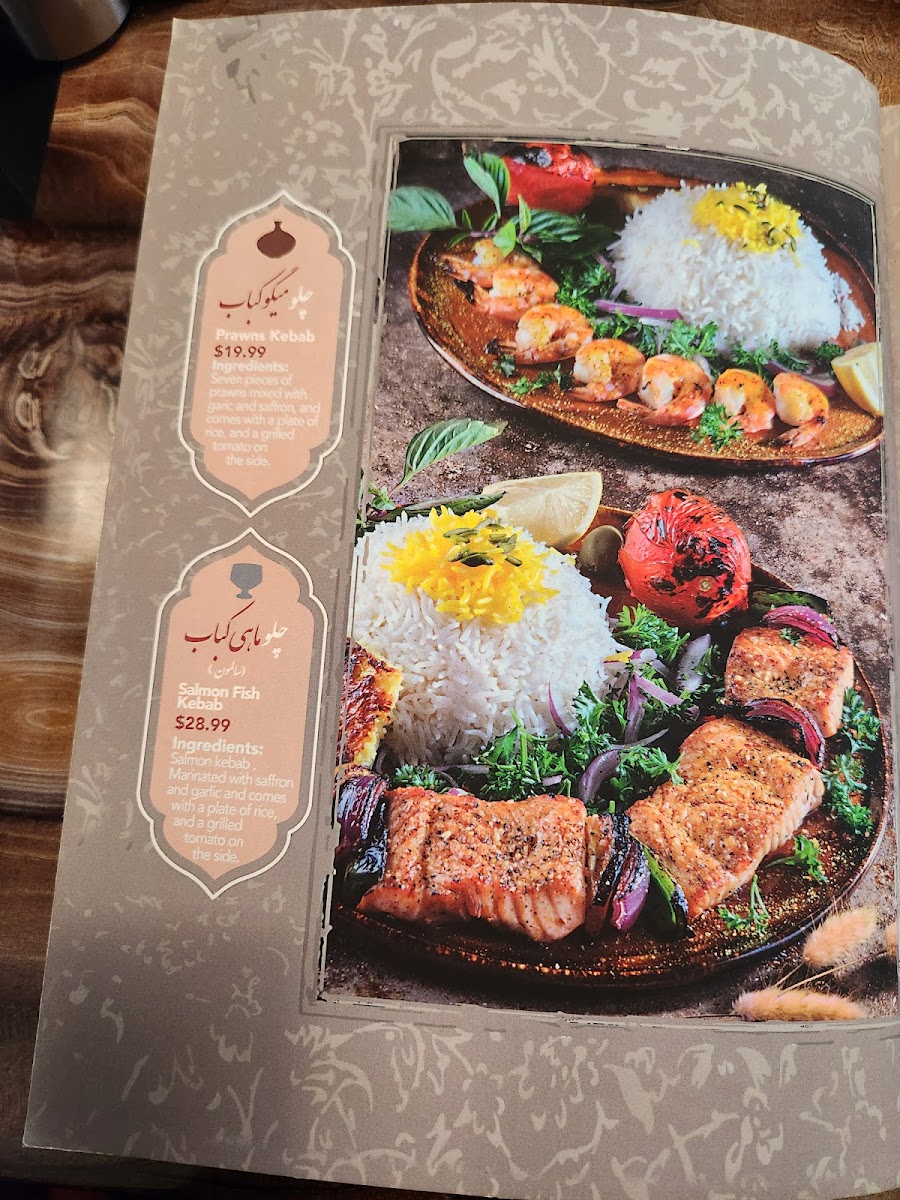 Menu Photo 9