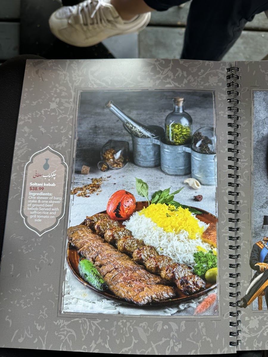 Menu Photo 5