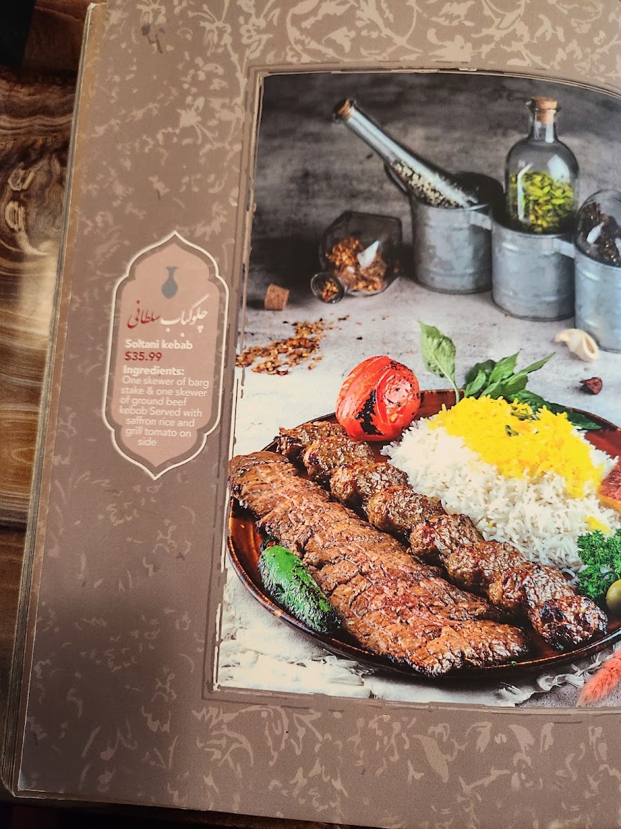 Menu Photo 7