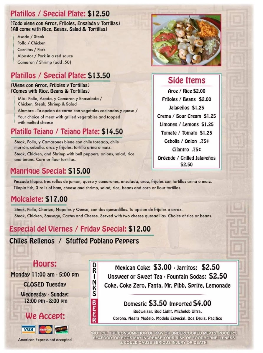 Menu Photo 2