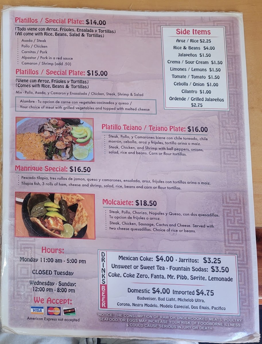 Menu Photo 3