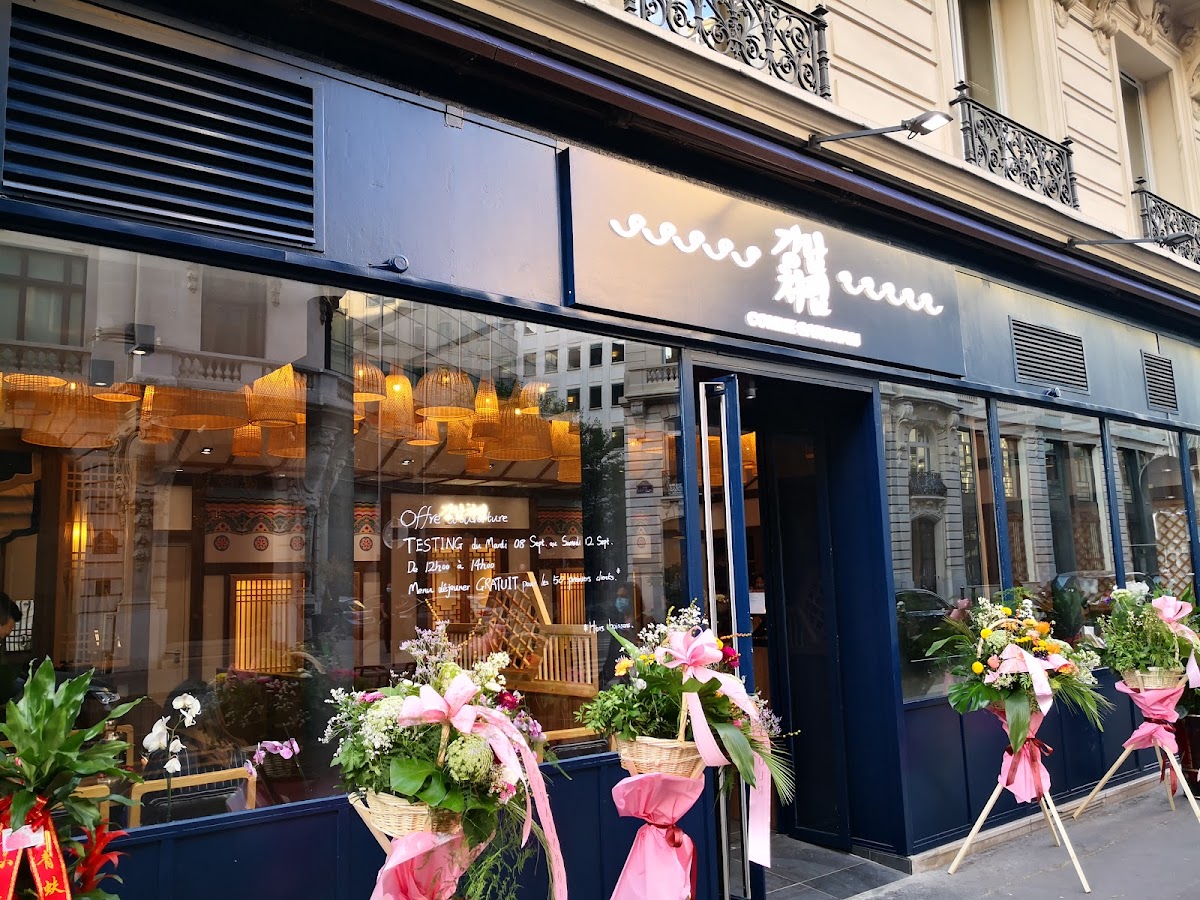 Comme Gangnam